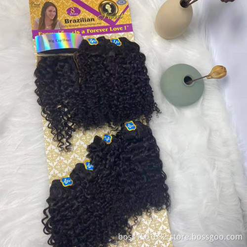 First Beaut Sweet Jerry curly human hair bundles set products 8 piece 6 bundles with closure Hair set